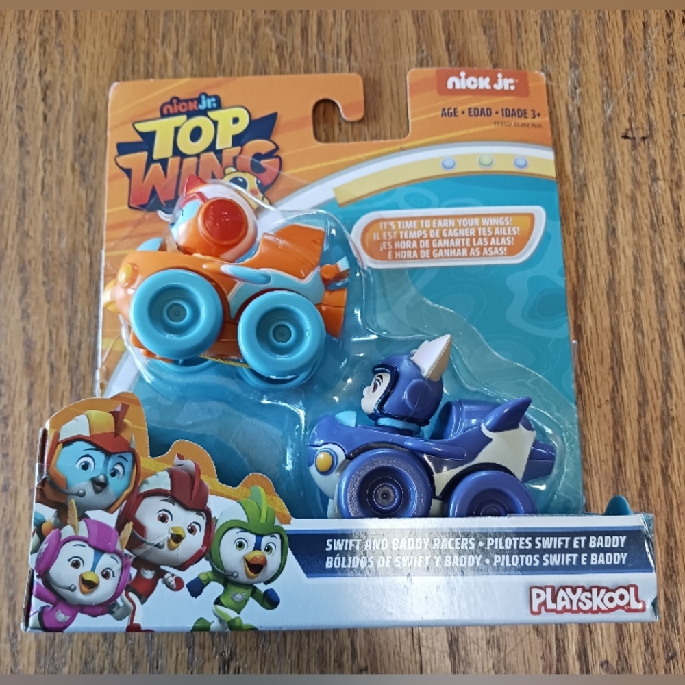 Top wing toy